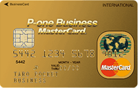 P-one Business Mastercard